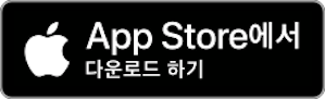 애플 앱스토어 로고