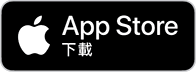 Apple商店的應用程式標誌