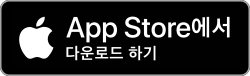 애플 앱스토어 로고