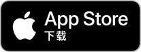 苹果商店的应用标志