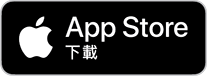 Apple商店的應用程式標誌